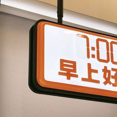 兽设拟人化设计实用技巧福瑞交流群